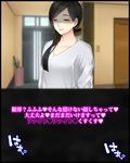 糸目清楚妻に射精を制限されて罵倒もされ、 あげくラブラブ浮気電話を見せつけられる話