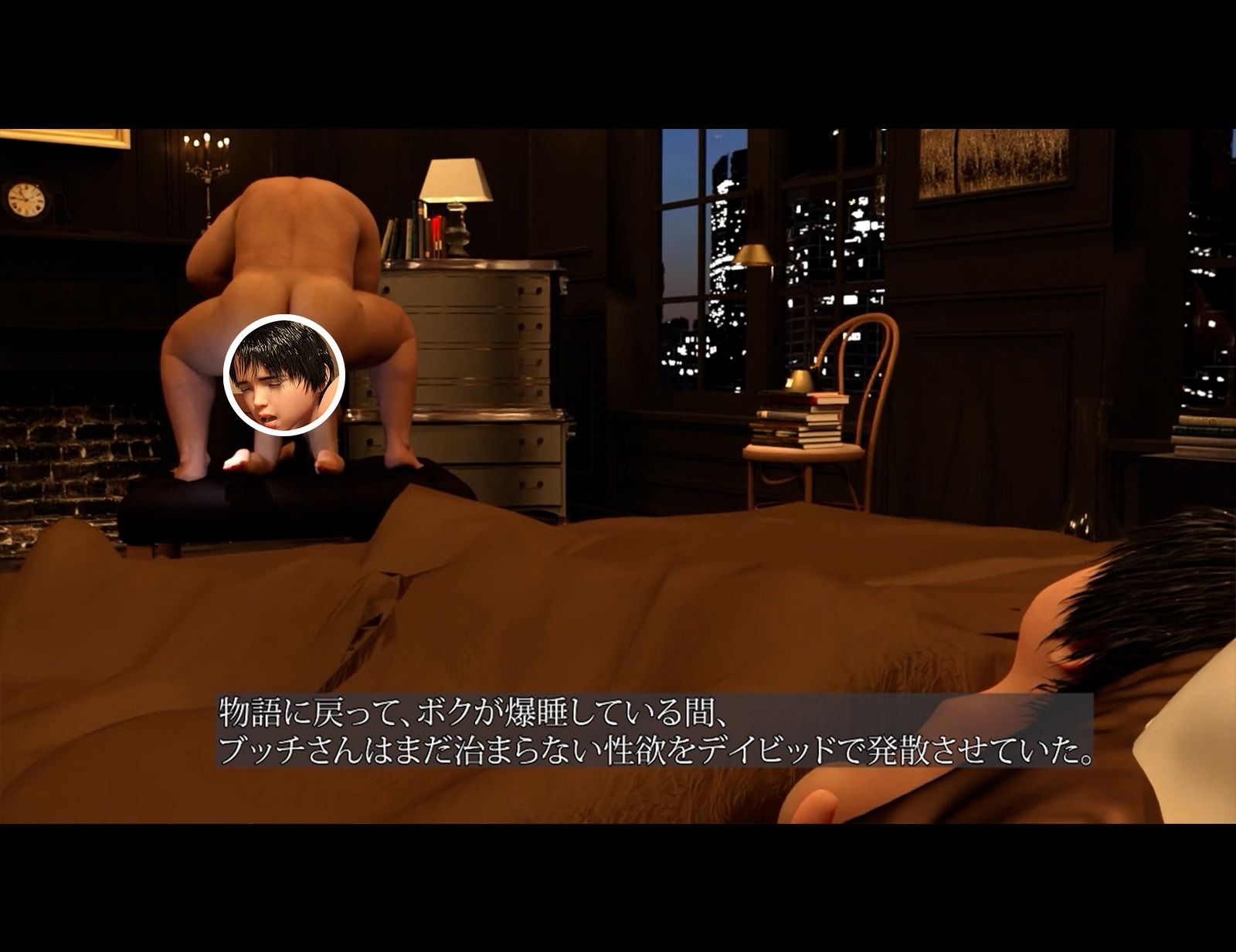 A.I.ボーイズ物語-NEO（1） Hシーンセレクション（MP4動画版） ... TERA エロ画像8