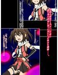 ハイグレ変態洗脳〜軽巡洋艦『川○』編〜