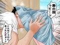 童貞病という病 完全版