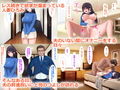 欲求不満な人妻が上司に寝取られてしまいました