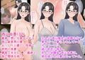 貞淑兄嫁陥落 未亡人兄嫁は掟で義弟に体も心も堕とされます