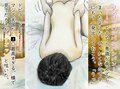 援〇メス〇〇生ち〇こで分からせ調教
