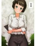 バニガな担任の先生とエッチして箱化して石化