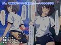 気になるあの娘で妄想しちゃおう！