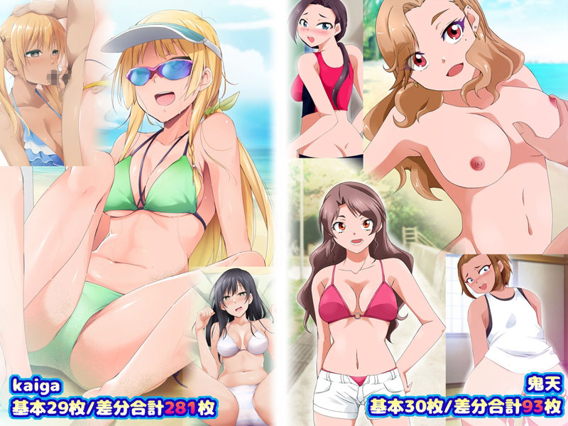 エロ漫画催眠アプリver666〜真夏のビーチで水着美女をご馳走様！〜2男性向けdmm18fanzaの画像