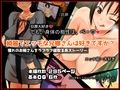 新作販売記念。恒例2日間限定販売 NTR「5作品お得パック」