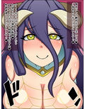 もしもあの娘たちがあなたにゾッコンのごっくん奴●だったら〜ラ〇ベメス編〜