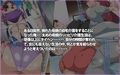 60路母との楽しいリハビリ生活（加筆版）