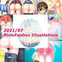 2021/07 FANBOXスパンキングイラストまとめ（FANBOX spanking Illustlations）