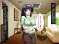 「セックスってなーに？」実技レッスン 〜ママのお尻におチューしゃ注いで〜