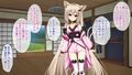 ねこ神様の結婚 〜田舎でにゃんにゃん搾精ライフ〜