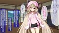 ねこ神様の結婚 〜ネコミミ嫁とヤリまくり新婚ライフ〜