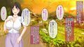 34歳、レス妻 〜元カレの子種を仕込む私を許してください〜