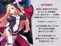 祓魔少女シャルロット Anime Edition 画像1