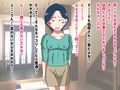 モブ顔の女装子伯母さん♂で童貞卒業した話