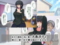 うちの妻のレンタル業を始めたら大変な事になった