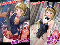 着せ替え☆美少女留学生 触手＆蟲姦＆ゾンビ姦