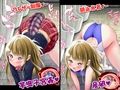 着せ替え☆美少女留学生 触手＆蟲姦＆ゾンビ姦