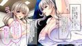甘々Sママの鬼スケベレッスン！ 〜キツめの臭いで目覚めるドMな僕〜