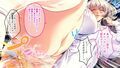 甘々Sママの鬼スケベレッスン！ 〜キツめの臭いで目覚めるドMな僕〜