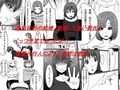 ＜漫画と朗読セット＞新妻制裁 復讐代行人による羞恥執行
