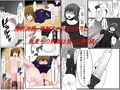 ＜漫画と朗読セット＞新妻制裁 復讐代行人による羞恥執行