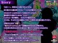 触手王子の種付け地獄〜妊娠快楽人形〜 PLAY MOVIE