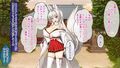 巨乳白狐様のーみつ新婚性活 〜エッチで淫らな溺愛神事〜