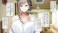 妻の母は欲求不満 〜性欲を持て余すムッチムチの熟したカラダ〜