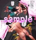 実録 社内不倫カップル激しい痴態