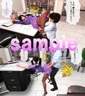実録 社内不倫カップル激しい痴態