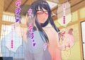 巨乳むっちり義母さんがエロ過ぎて温泉で生ハメして寝取り孕ませ