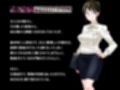 パラダイムシフト 〜価値変換〜≪序章≫