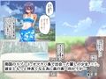 日焼け跡がカワイイ褐色娘♂と森でラブラブバカンス！