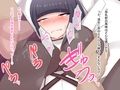 牝奴●製造日記〜敵対組織の潜入工作員を孕ませてみたお話〜