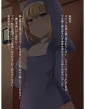 悪堕ちしたシスターに逆レ●プされて性奴●にされちゃうお話2