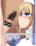 悪堕ちしたシスターに逆レ●プされて性奴●にされちゃうお話2