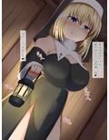 悪堕ちしたシスターに逆レ●プされて性奴●にされちゃうお話2