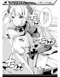 パイズールレーンMIXpack