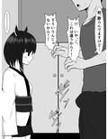 感情値ゼロのきりたんがやってきた！