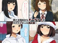 即集団睡眠姦レ●プ〜狙われてしまった7人の美女達〜