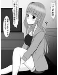 ふたなりプラグインのゆかりさんと、ヤンデレ気質な葵ちゃん