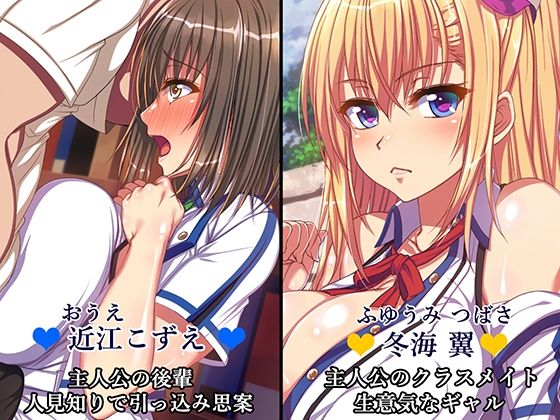 雑用エリクサーのエロ漫画美醜逆転ッッッハーレムdmm18fanzaの画像