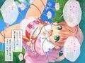 マジカル少女さくら 前編 〜筆おろし役に任命します！〜