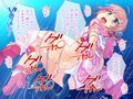マジカル少女さくら 前編 〜筆おろし役に任命します！〜