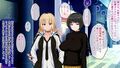 妊姉妹 〜愛情ホルモンでしあわせボテ腹生活！？〜 CGノベル版 前編