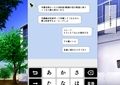 大嫌いな教師にメスイキさせられながら大好きな彼女と初体験した童貞男の娘