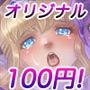 プリンセスブライト13