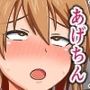究極のあげちんを持つ男の人相画が僕にそっくりだった話